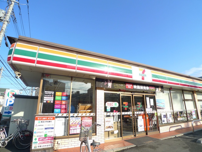 コンビニ　セブンイレブン（コンビニ）まで200m