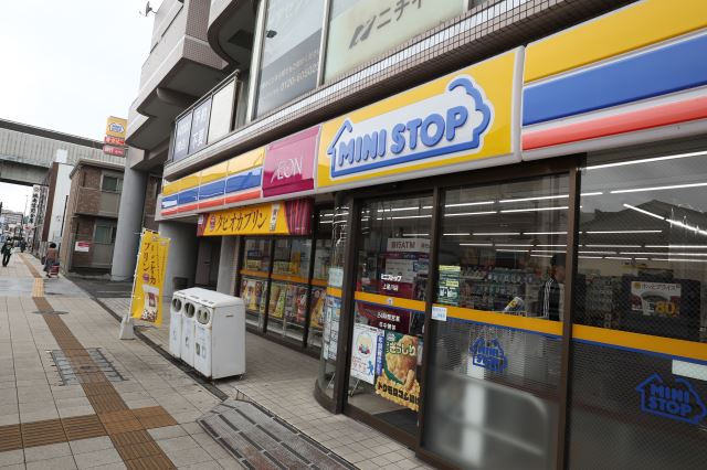 コンビニ　ミニストップ（コンビニ）まで110m