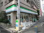 コンビニ　ファミリーマート上池袋店（コンビニ）まで460m