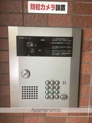 ＪＲ山陽本線 岡山駅 徒歩6分 4階建 築22年のその他写真