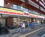 コンビニ　デイリーヤマザキ河原町九条店（コンビニ）まで199m