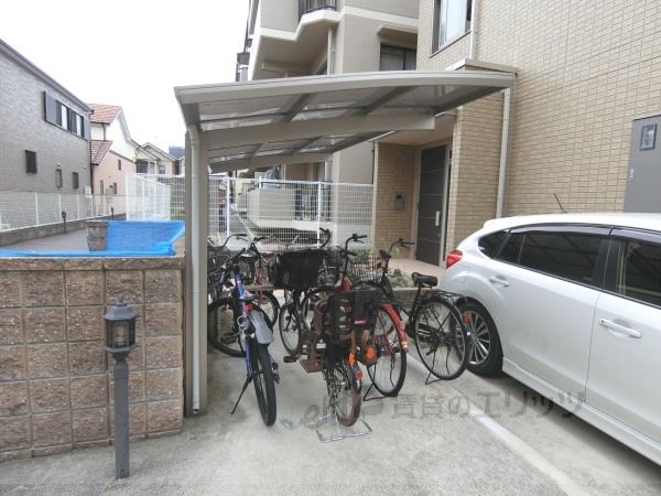 その他　駐輪場