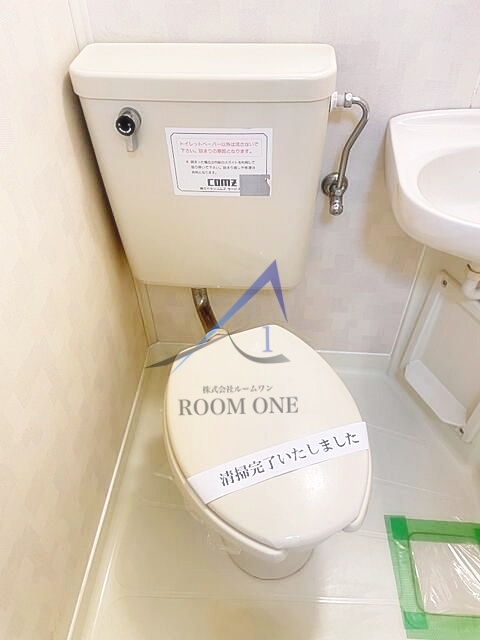トイレ　トイレです。