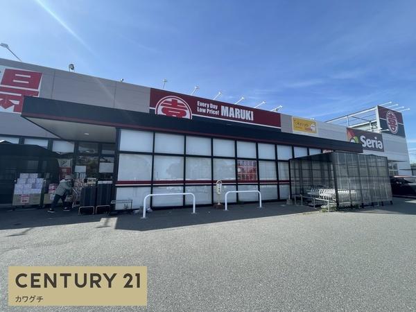 スーパー　ウェスタまるき空港通り店（スーパー）まで1032m