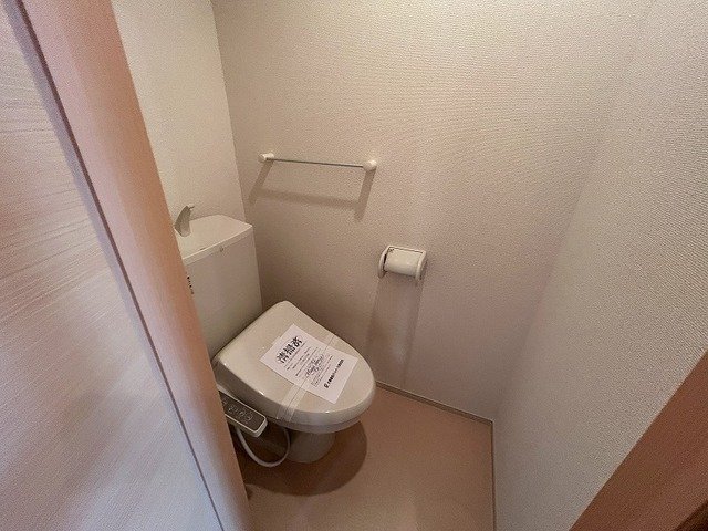 フロントフィールド2番館のトイレ写真