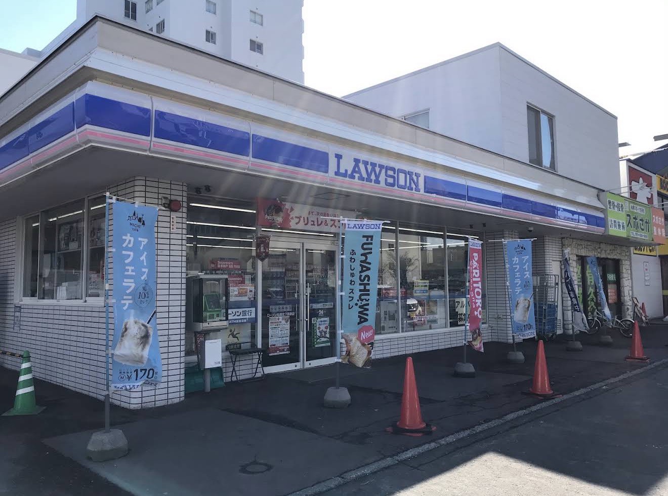 コンビニ　ローソン札幌北7条東店（コンビニ）まで250m
