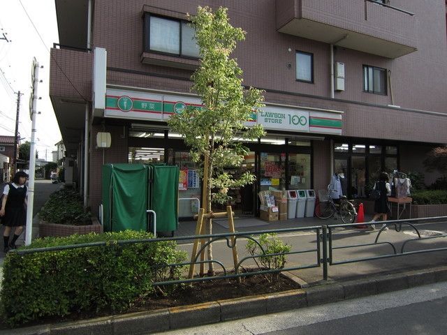 コンビニ　ローソンストア100府中美好町店（コンビニ）まで176m