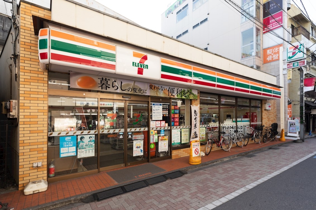コンビニ　セブンイレブン 西荻窪駅北口店（コンビニ）まで241m