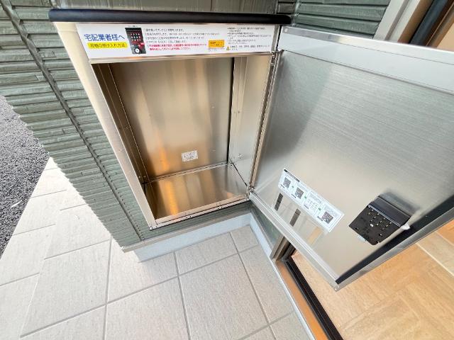 その他　宅配ボックス