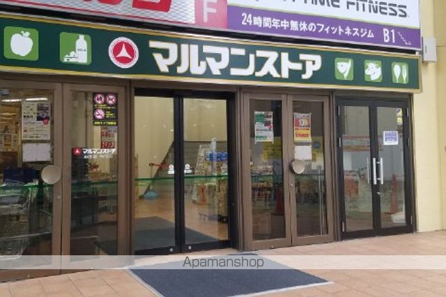 ザ・パークハビオ目白タワーの周辺写真
