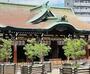 その他　今宮戎神社（その他）まで1071m