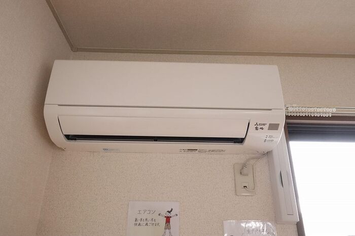 その他設備　エアコン