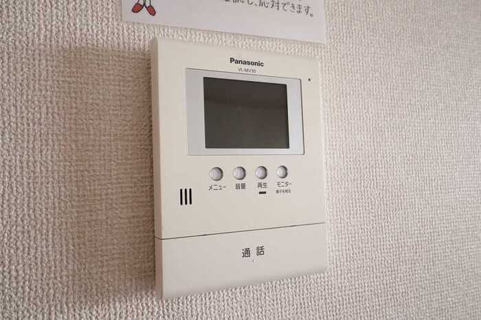 セキュリティ　TVインターホン