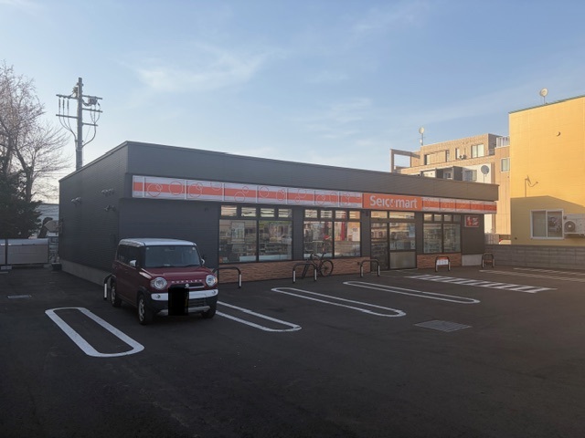 コンビニ　セイコーマート千代田店（コンビニ）まで210m