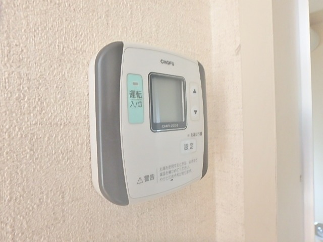 セキュリティ　図面と現状に相違がある場合には現状を優先
