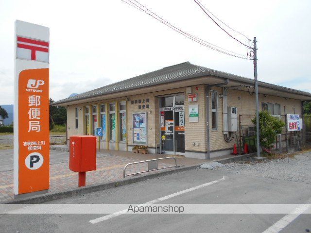郵便局　御殿場上町郵便局（郵便局）まで491m