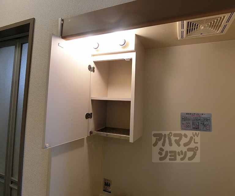 その他部屋・スペース