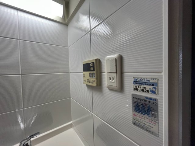 アーバングリーン甲子園の外観写真