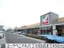 スーパー　ヨークベニマル六丁の目店（スーパー）まで450m