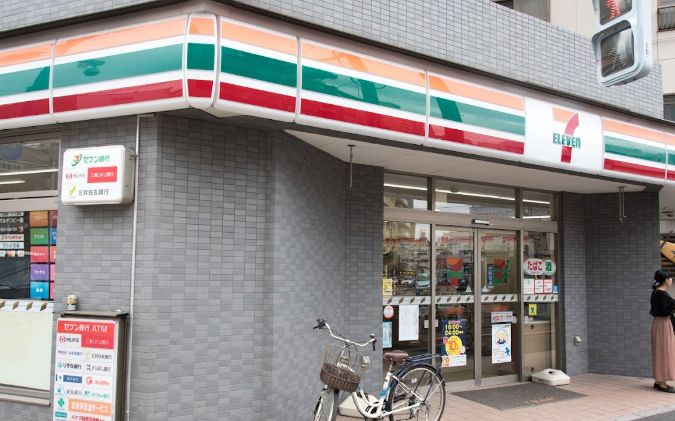 コンビニ　セブンイレブン江東南砂1丁目店（コンビニ）まで238m