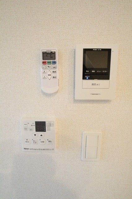 グランディール城南Aのその他写真