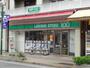スーパー　ローソンストア100 台東清川一丁目店（スーパー）まで176m