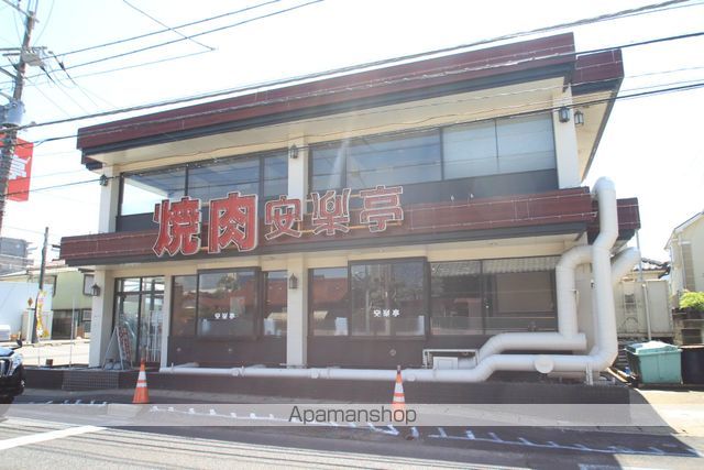 飲食店　安楽亭薬円台店（飲食店）まで791m