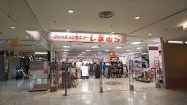 ショッピングセンター　ファッションセンターしまむら河内長野店（ショッピングセンター）まで1726m