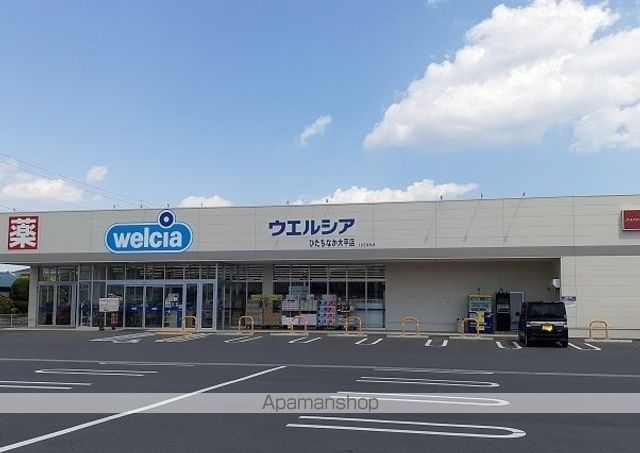 ドラックストア　ウエルシア（ドラッグストア）まで300m