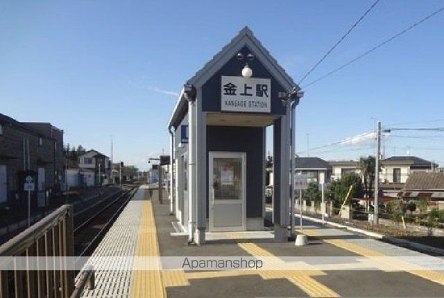 その他　ひたちなか海浜鉄道　金上駅（その他）まで770m