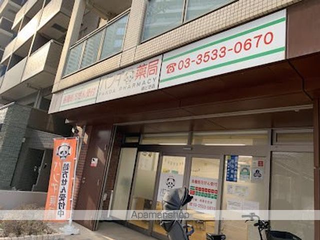ドラックストア　パンダ薬局 勝どき店（ドラッグストア）まで116m