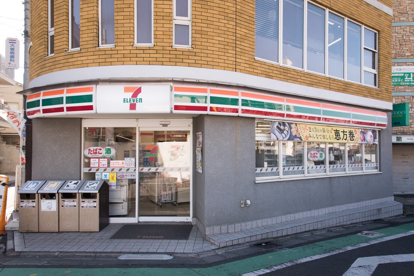 コンビニ　セブンイレブン世田谷代田駅前店（コンビニ）まで163m
