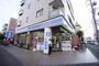 コンビニ　ローソン 妙典南口店（コンビニ）まで255m