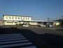 その他　飯塚駅(JR 筑豊本線)（その他）まで3527m