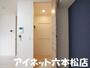 収納　大容量のウォークインクローゼットです