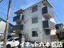 建物外観　別府エリアに築浅人気シリーズ物件の空きが出ました！