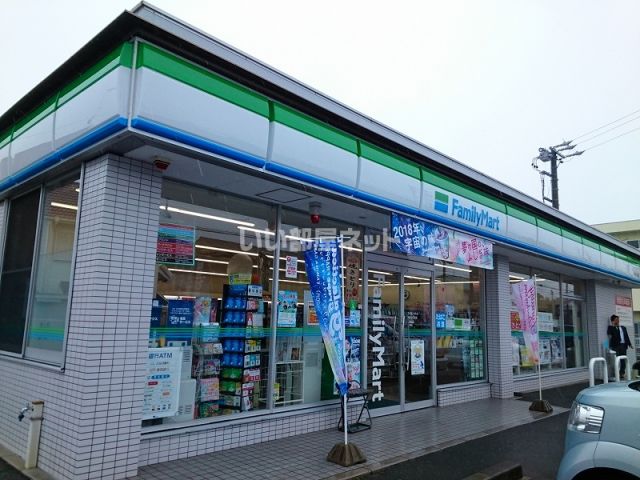 コンビニ　ファミリーマート 浜松小沢渡店（コンビニ）まで1006m