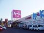 スーパー　アルク（スーパー）まで500m
