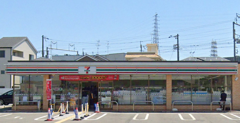 コンビニ　セブンイレブン 摂津東別府4丁目店（コンビニ）まで713m
