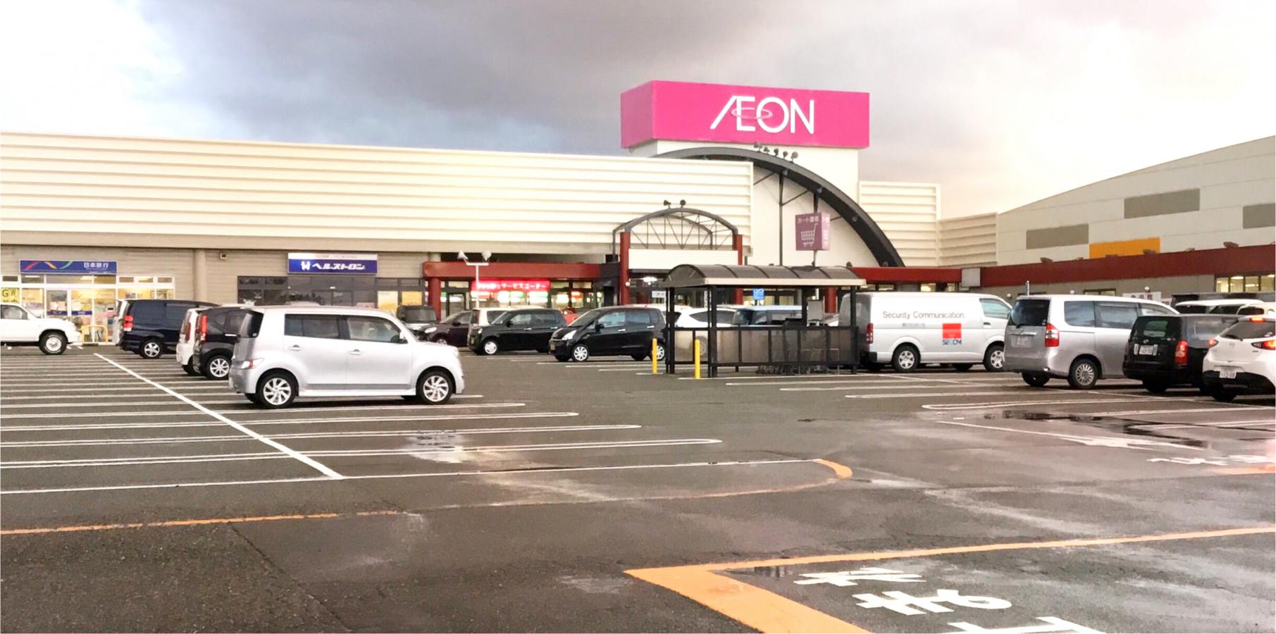 スーパー　イオン野々市南店（スーパー）まで1552m