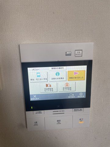 セキュリティ　セキュリティ