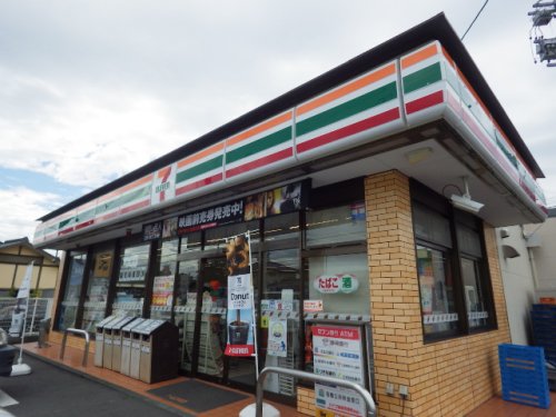 コンビニ　セブンイレブン 静岡国吉田店（コンビニ）まで126m