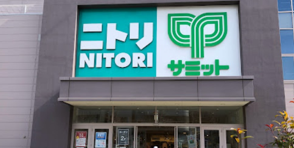 スーパー　サミットストア大田大鳥居店（スーパー）まで237m