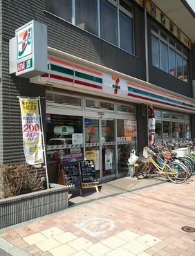 コンビニ　セブンイレブン大田区東糀谷店（コンビニ）まで297m