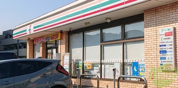 コンビニ　セブン‐イレブン 神戸須磨行幸町店（コンビニ）まで452m