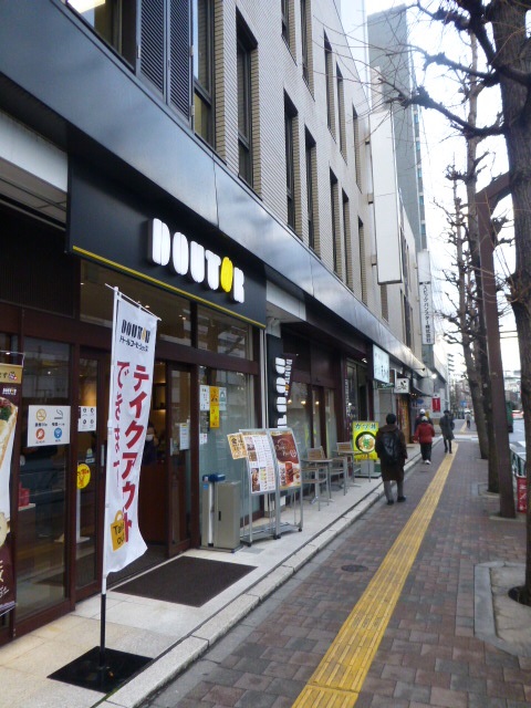 音羽ホームズの周辺写真