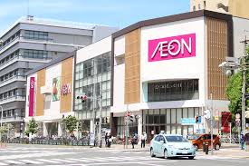スーパー　イオン金山店（スーパー）まで636m