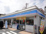 コンビニ　ローソン 川崎浅田三丁目店（コンビニ）まで413m