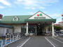 スーパー　マルエツ 朝日町店（スーパー）まで570m