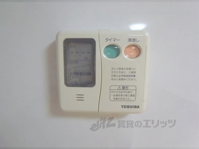 その他設備　給湯器リモコン